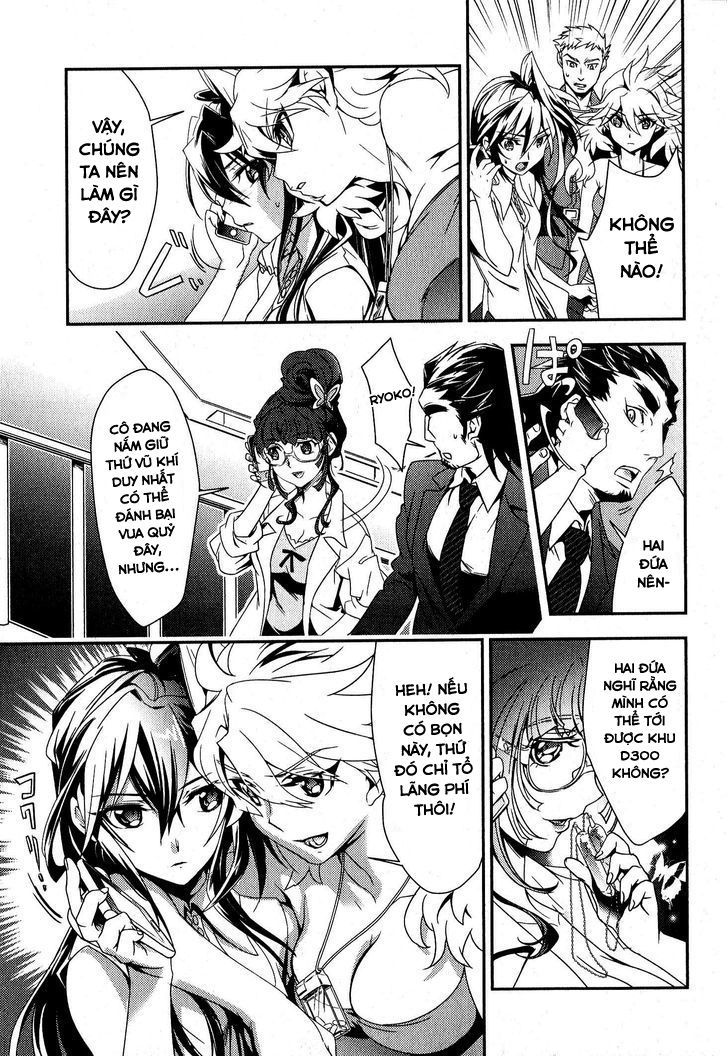 Senki Zesshou Symphogear Chapter 1 - 17