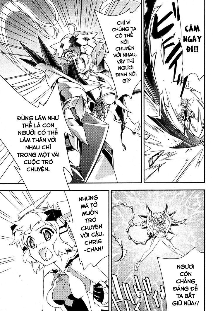 Senki Zesshou Symphogear Chapter 5 - 12