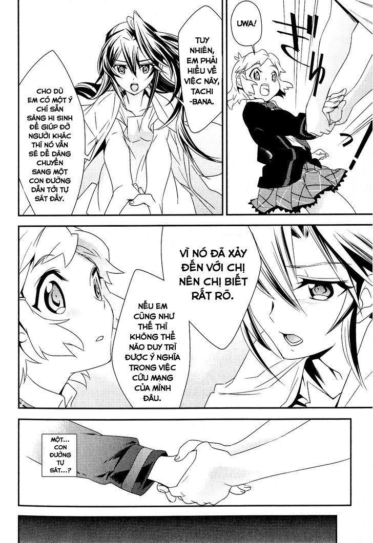 Senki Zesshou Symphogear Chapter 6 - 18