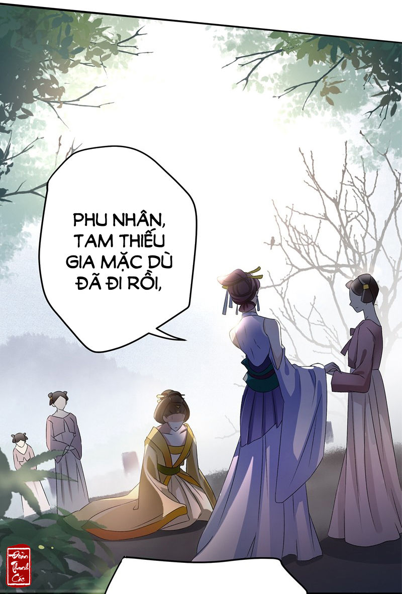 Vương Gia Không Thể Trêu Chapter 1 - 16