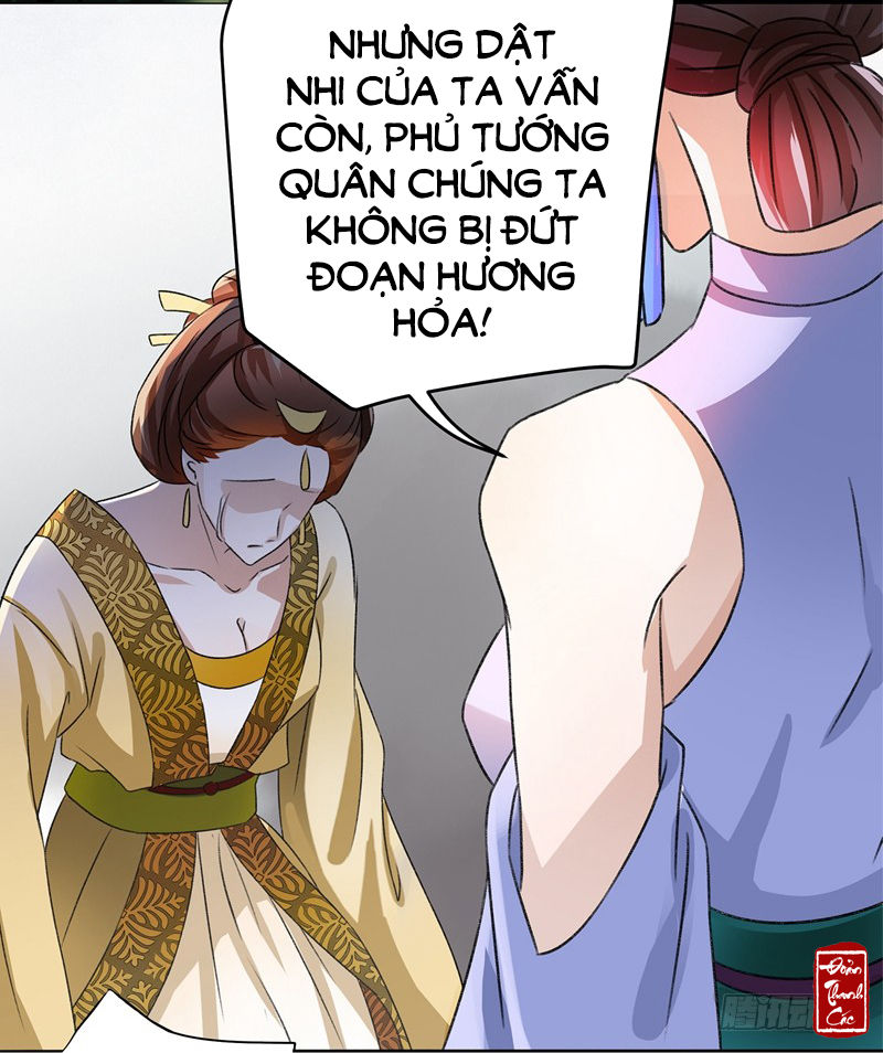 Vương Gia Không Thể Trêu Chapter 1 - 17