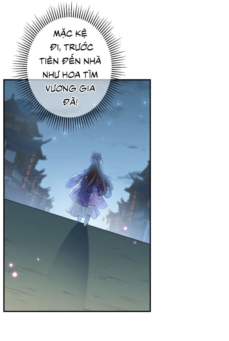 Vương Gia Không Thể Trêu Chapter 107 - 21