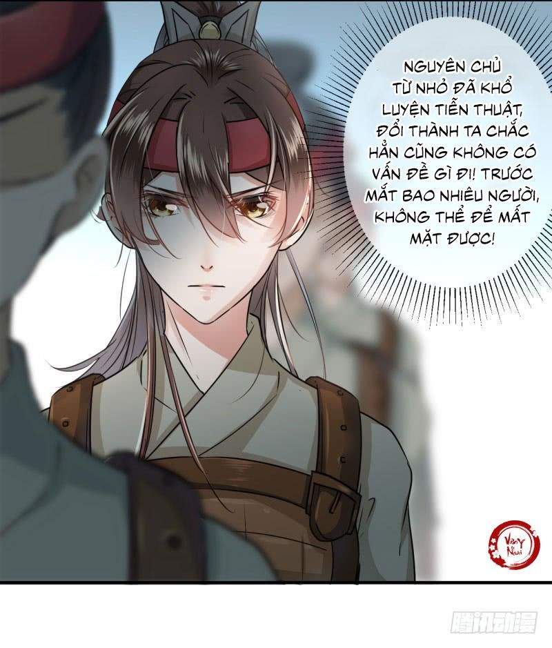 Vương Gia Không Thể Trêu Chapter 17 - 6