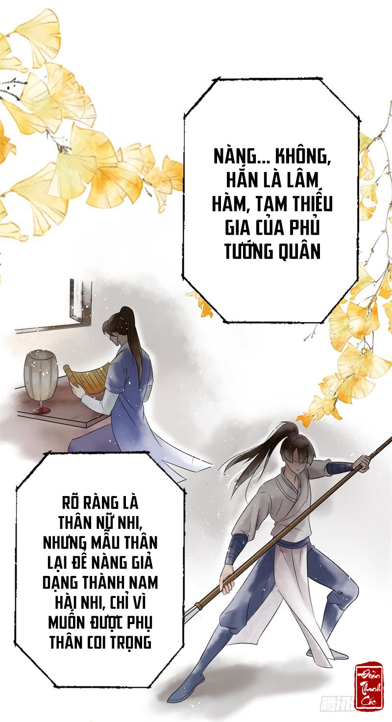 Vương Gia Không Thể Trêu Chapter 2 - 16