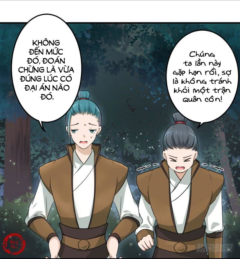 Vương Gia Không Thể Trêu Chapter 21 - 38