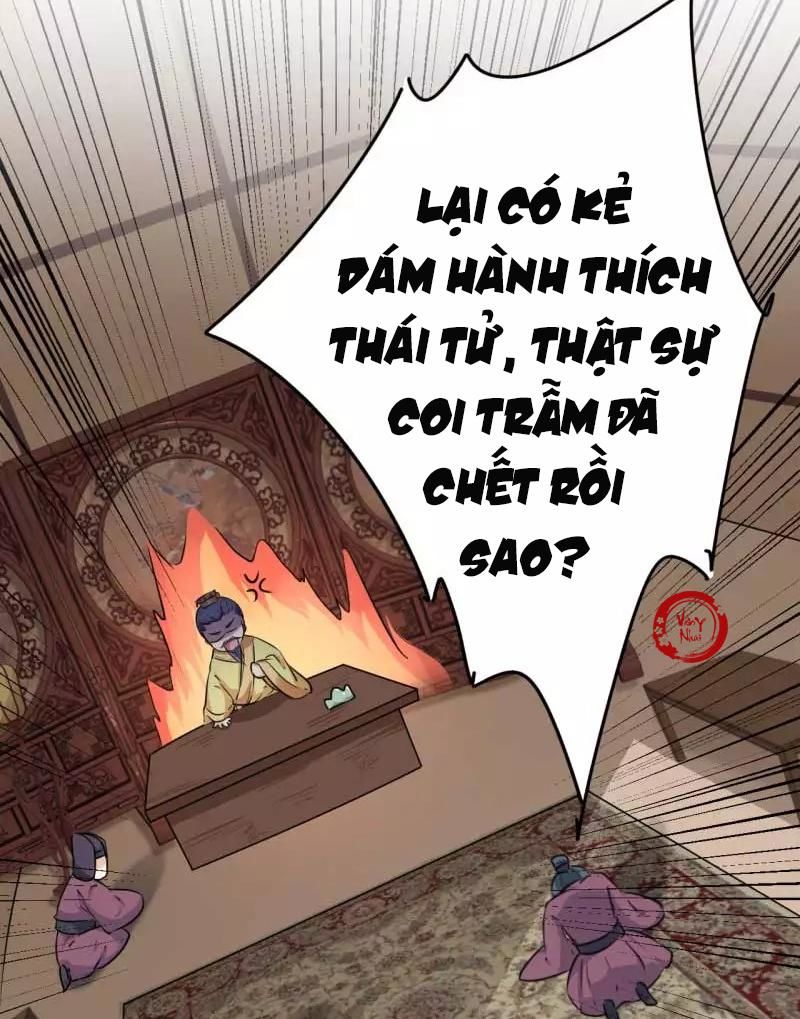 Vương Gia Không Thể Trêu Chapter 44 - 41