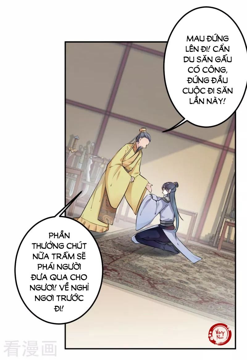 Vương Gia Không Thể Trêu Chapter 45 - 30