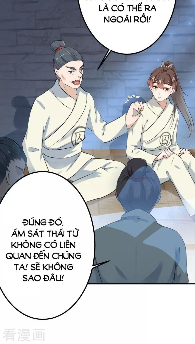 Vương Gia Không Thể Trêu Chapter 46 - 30