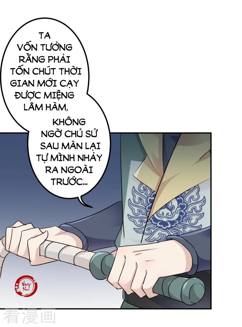 Vương Gia Không Thể Trêu Chapter 48 - 21