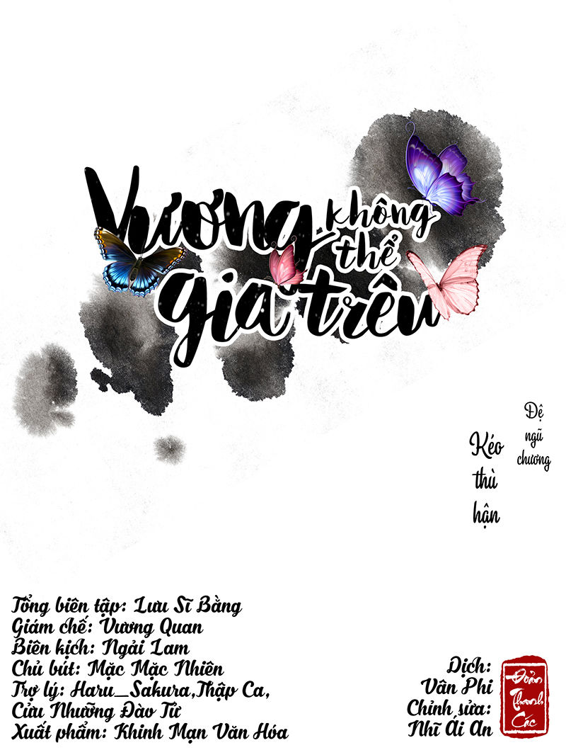 Vương Gia Không Thể Trêu Chapter 5 - 1