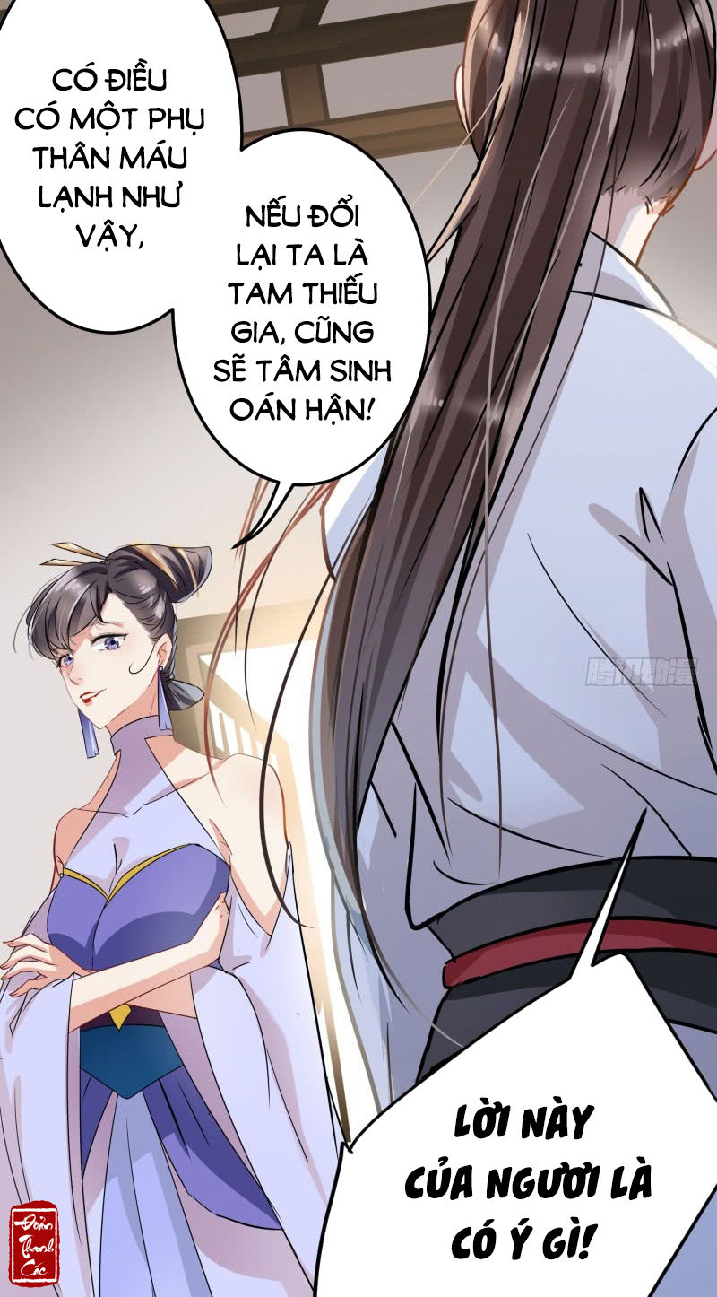 Vương Gia Không Thể Trêu Chapter 5 - 40