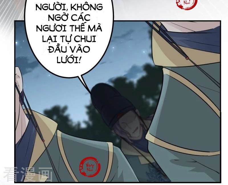 Vương Gia Không Thể Trêu Chapter 56 - 9