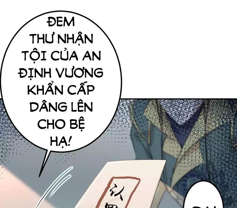 Vương Gia Không Thể Trêu Chapter 59 - 52