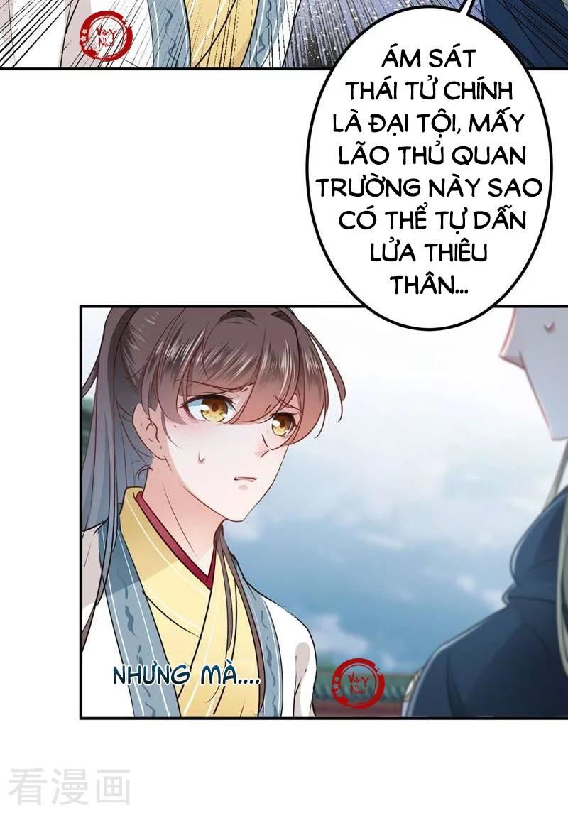 Vương Gia Không Thể Trêu Chapter 61 - 10