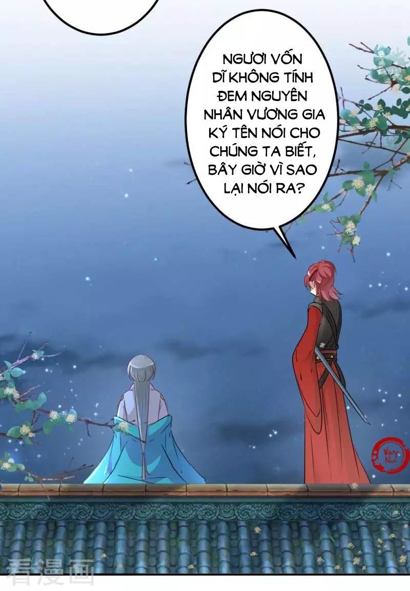 Vương Gia Không Thể Trêu Chapter 62 - 8