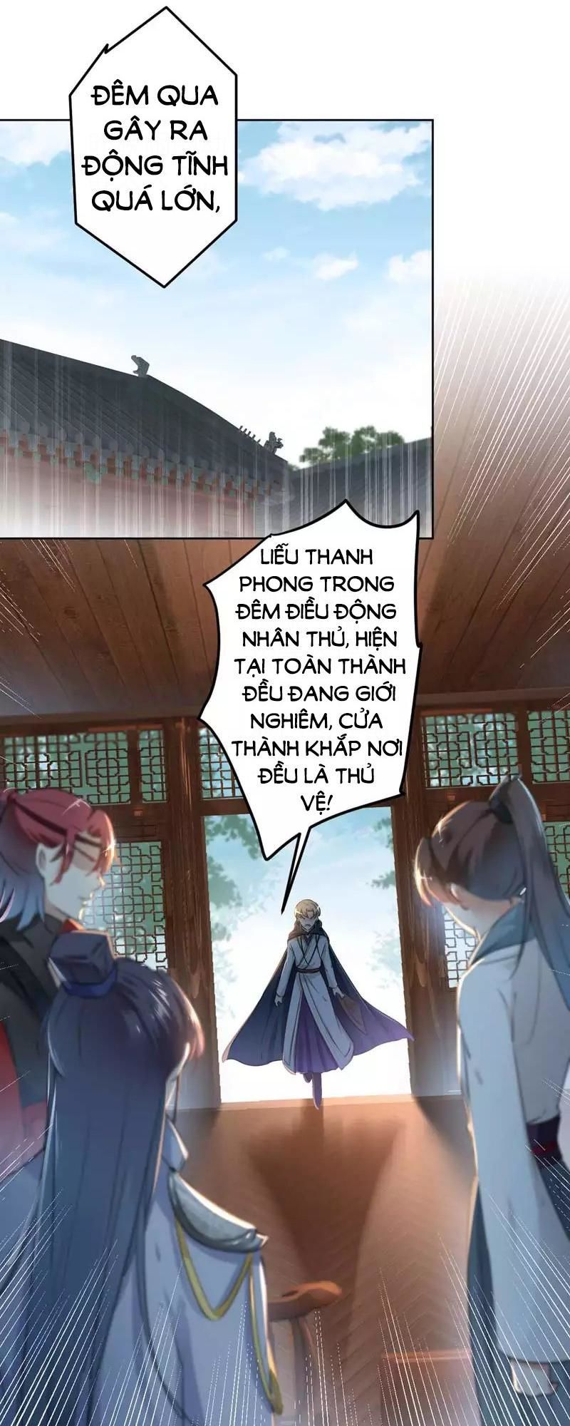 Vương Gia Không Thể Trêu Chapter 66 - 19