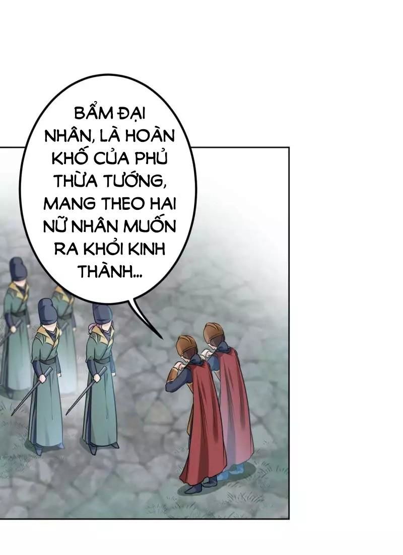 Vương Gia Không Thể Trêu Chapter 67 - 7