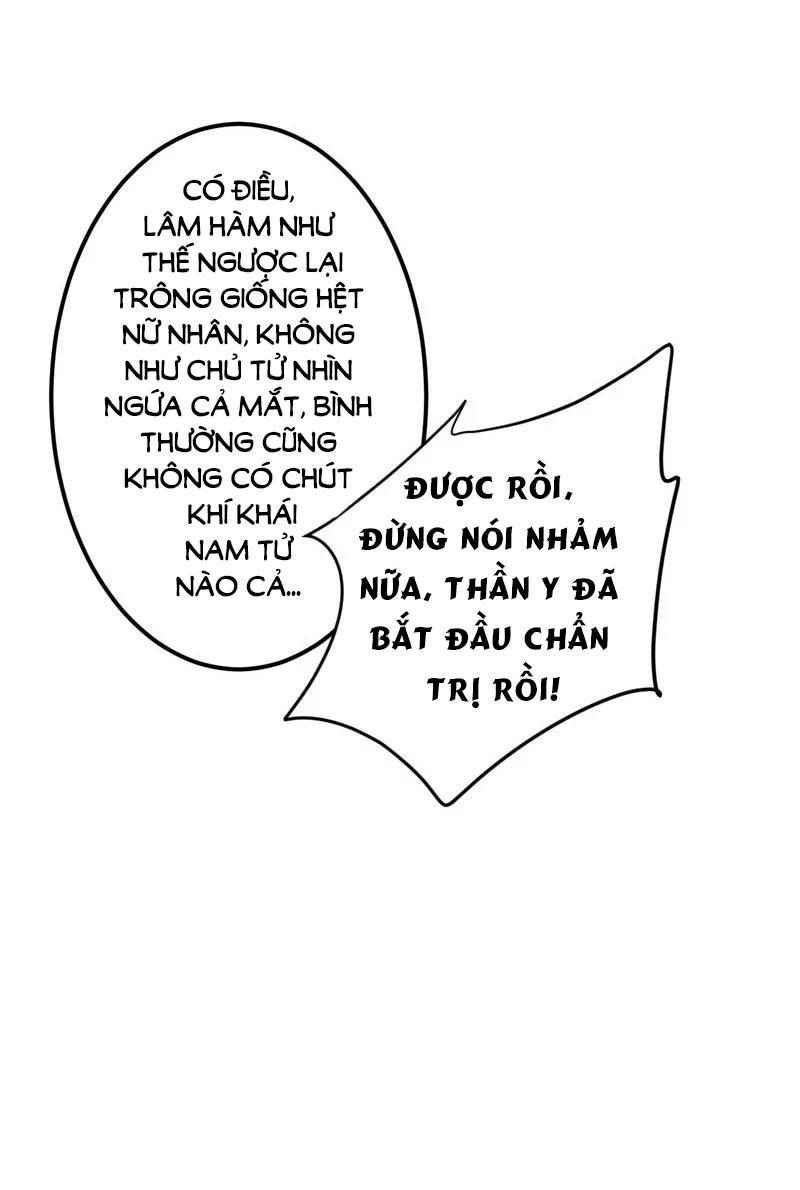 Vương Gia Không Thể Trêu Chapter 73 - 32