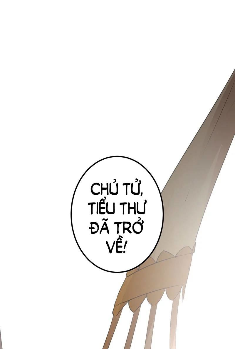 Vương Gia Không Thể Trêu Chapter 78 - 2