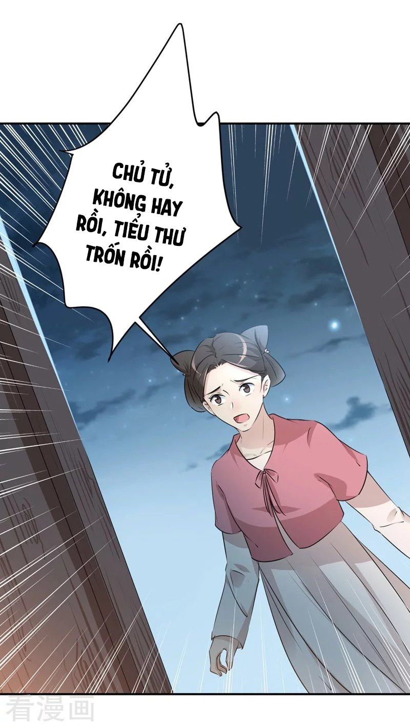 Vương Gia Không Thể Trêu Chapter 80 - 23