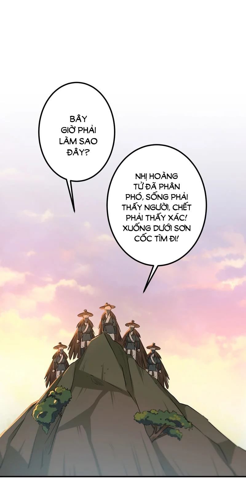 Vương Gia Không Thể Trêu Chapter 83 - 15