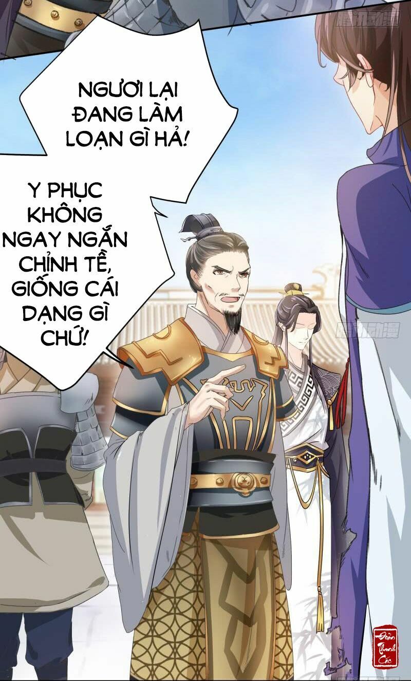 Vương Gia Không Thể Trêu Chapter 4 - 5