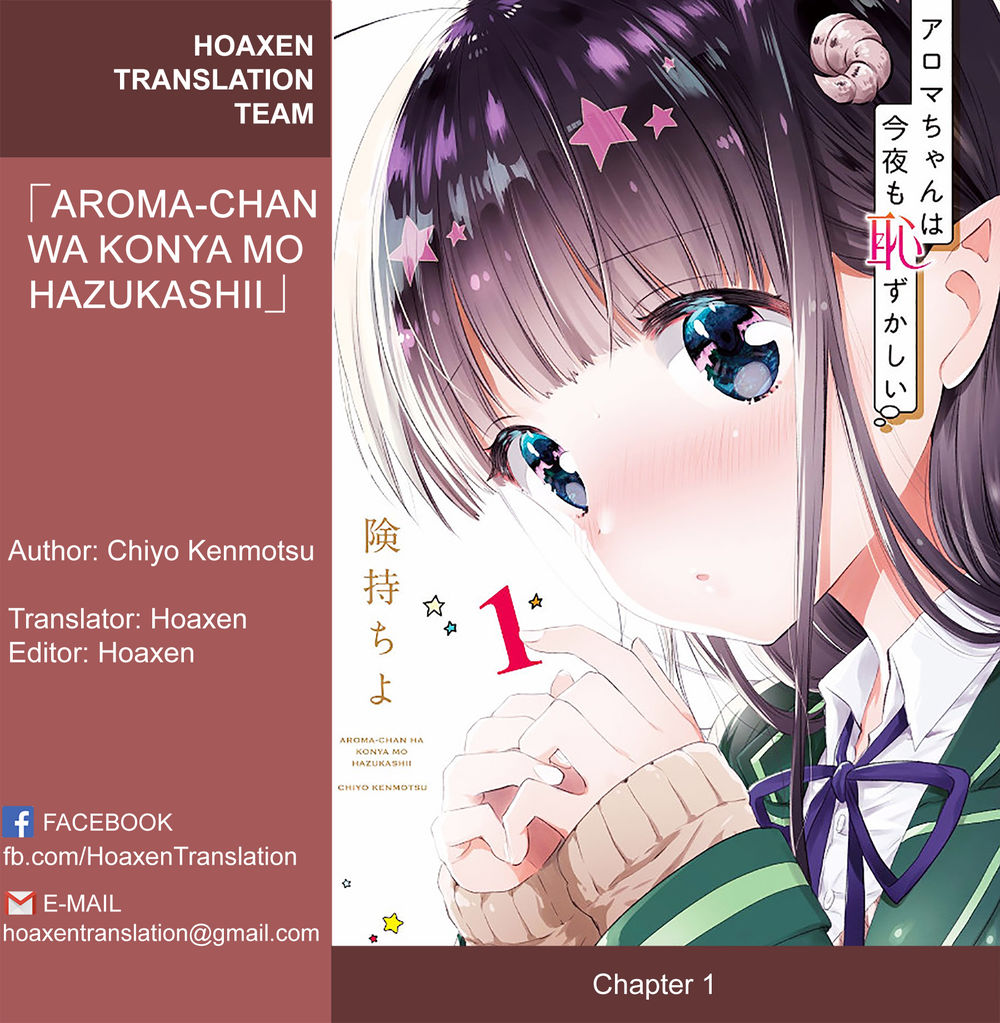 Aroma-Chan Wa Konya Mo Hazukashii Chapter 1 - 1