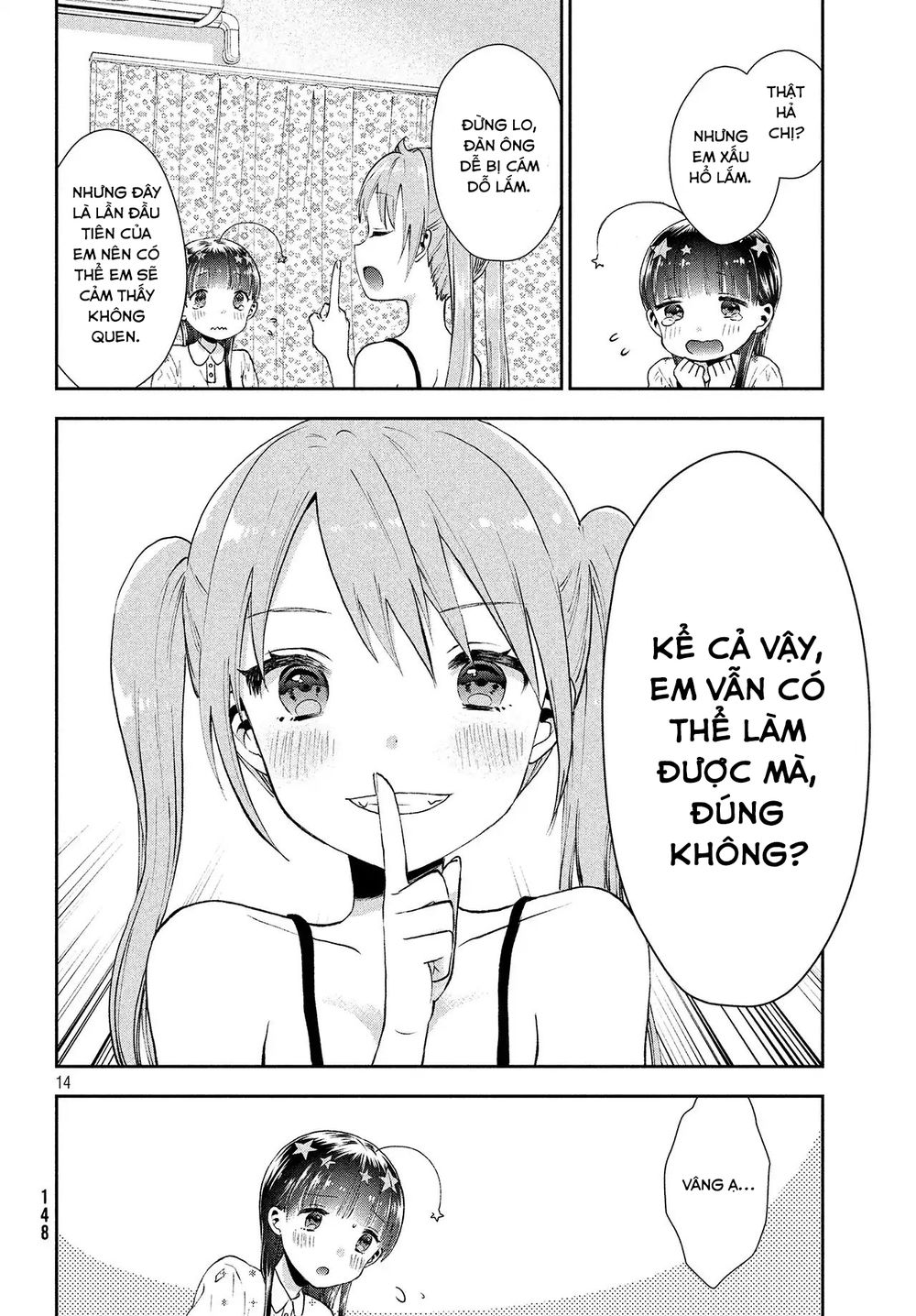 Aroma-Chan Wa Konya Mo Hazukashii Chapter 1 - 14