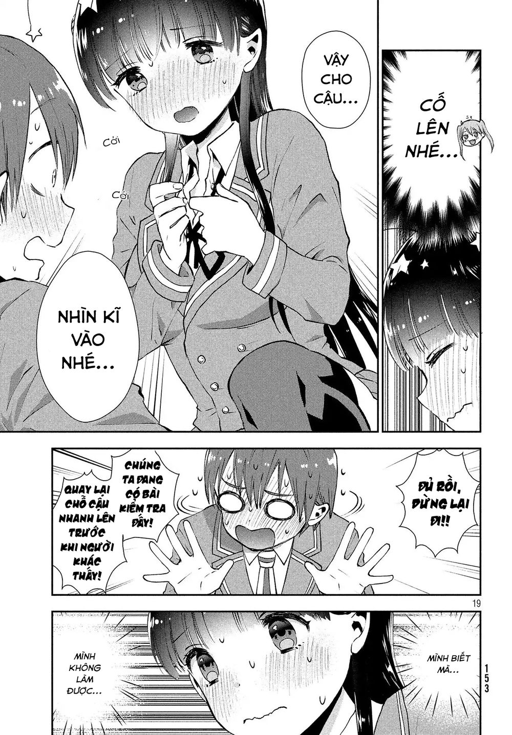 Aroma-Chan Wa Konya Mo Hazukashii Chapter 1 - 19