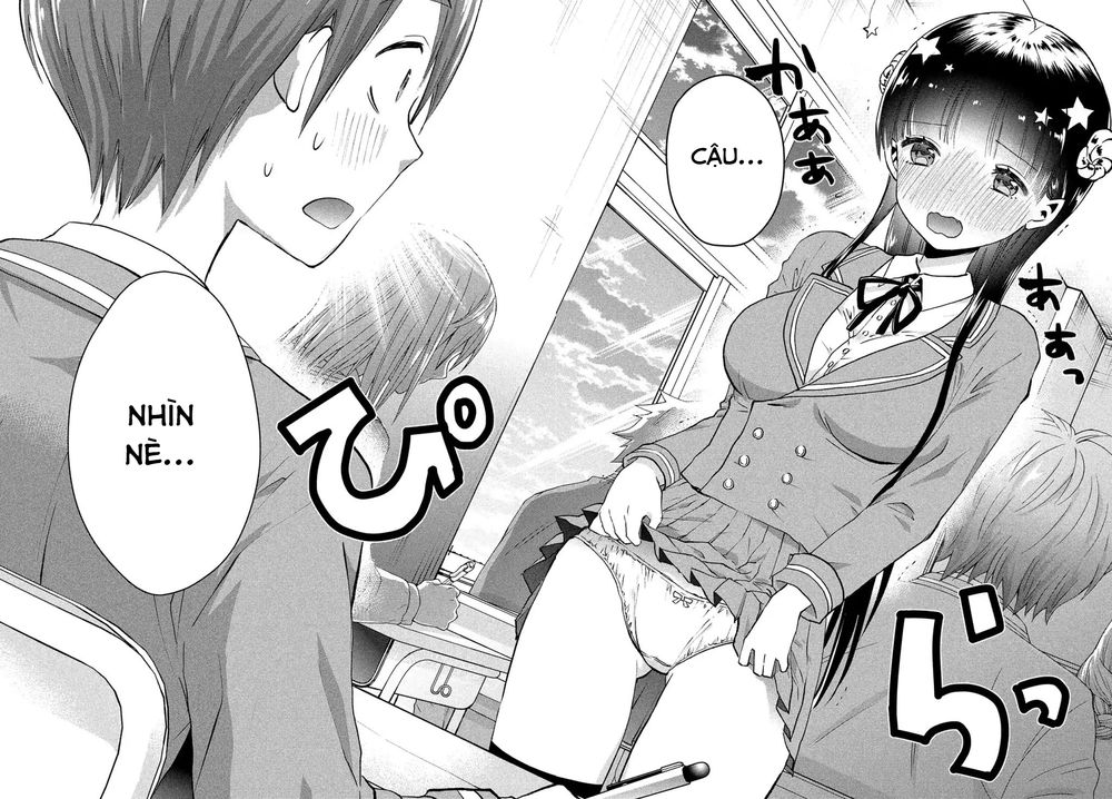 Aroma-Chan Wa Konya Mo Hazukashii Chapter 1 - 5