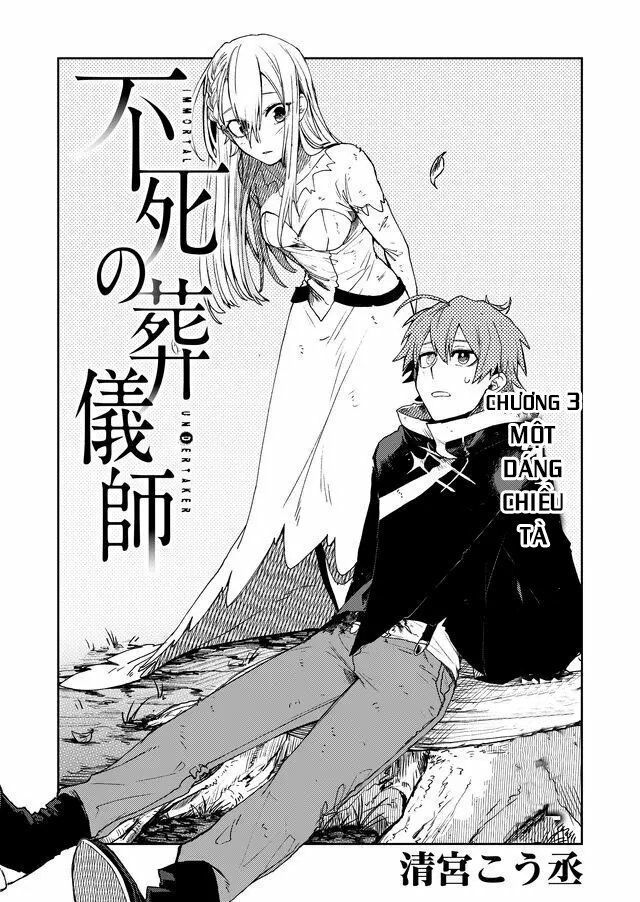 Fushi No Sougishi Chapter 3 - 9