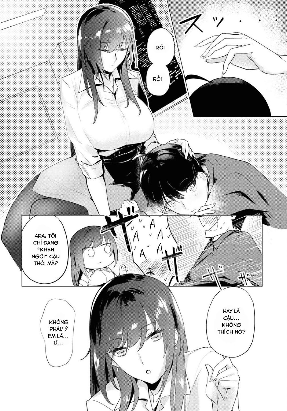 Shishidou-San Ni Shikararetai Chapter 3 - 11