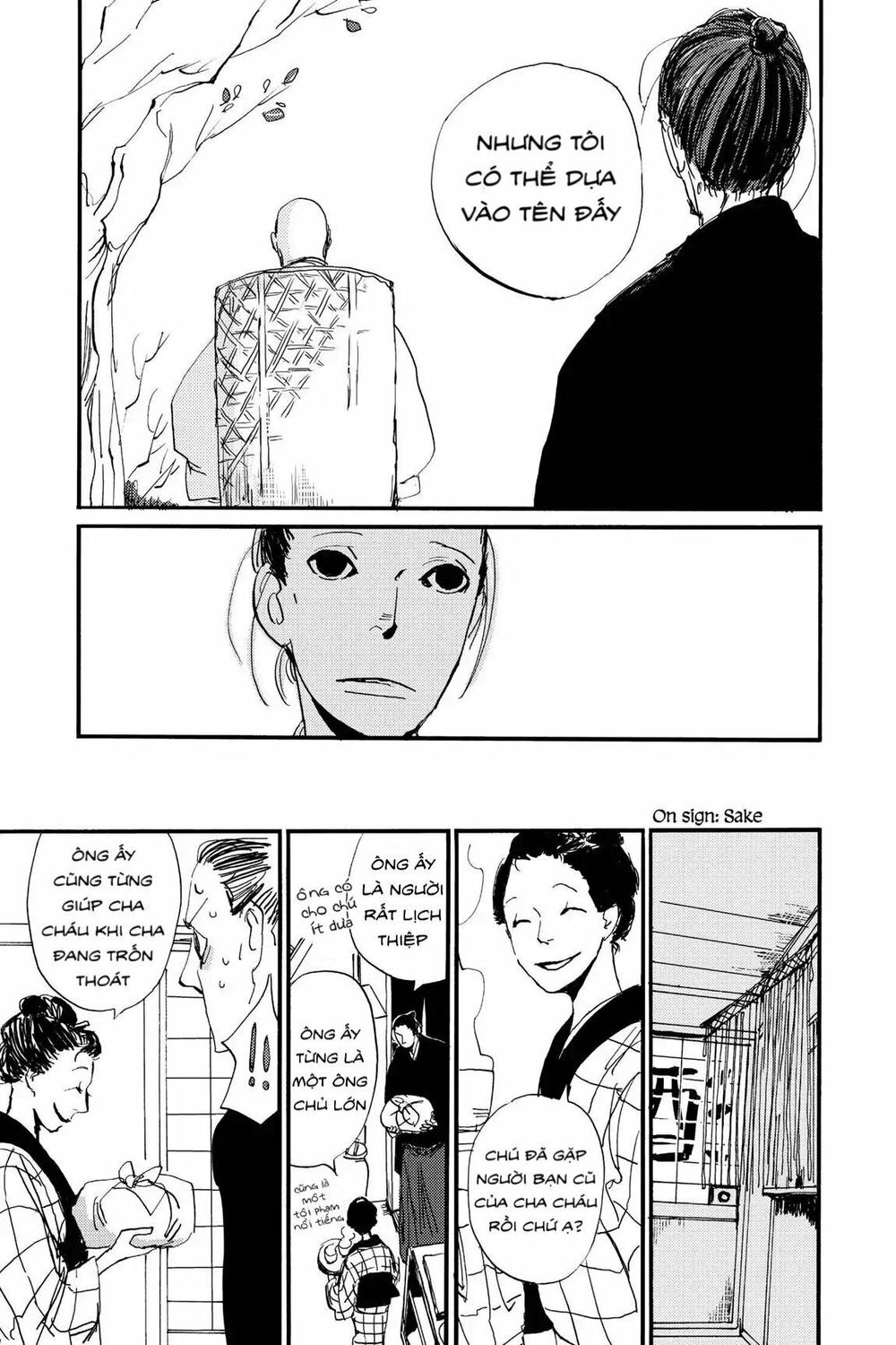 Ngũ Diệp Ốc Chapter 3 - 23