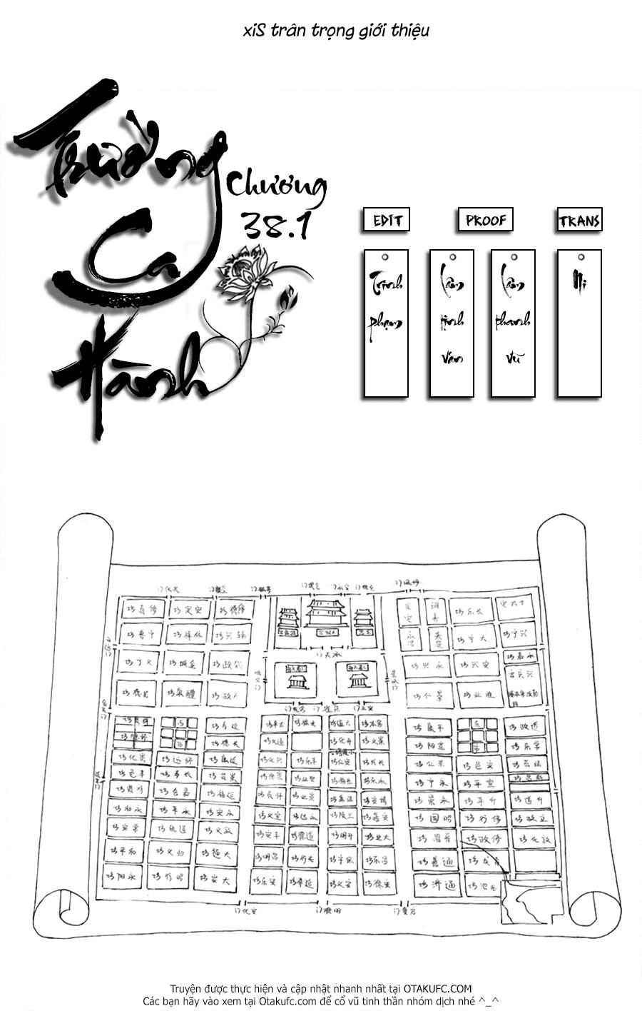 Trường Ca Hành Chapter 38.1 - 3