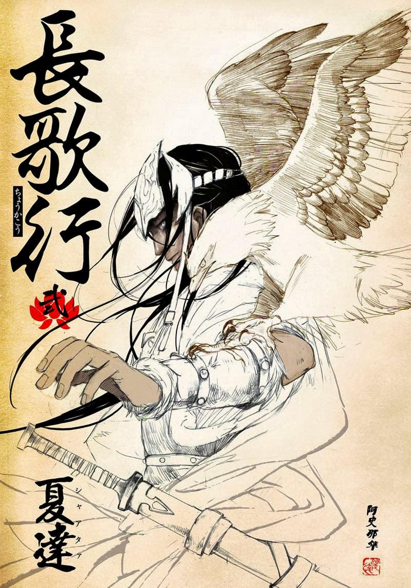 Trường Ca Hành Chapter 5 - 3