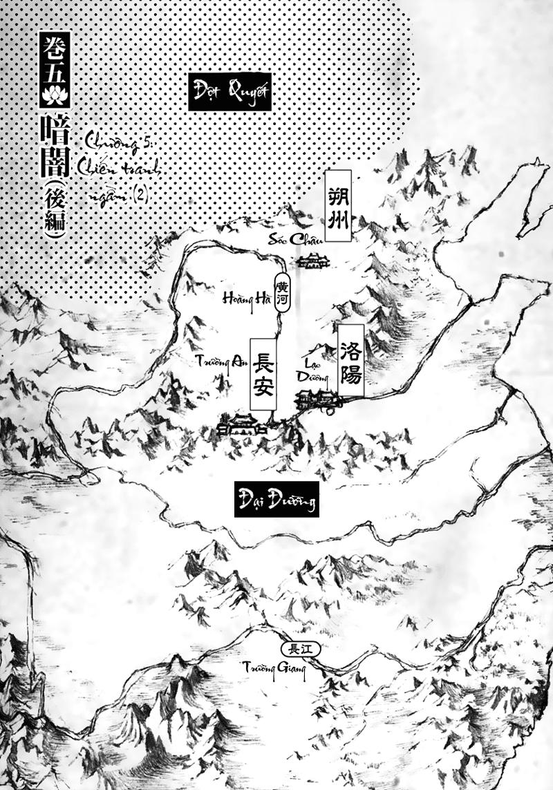 Trường Ca Hành Chapter 5 - 5