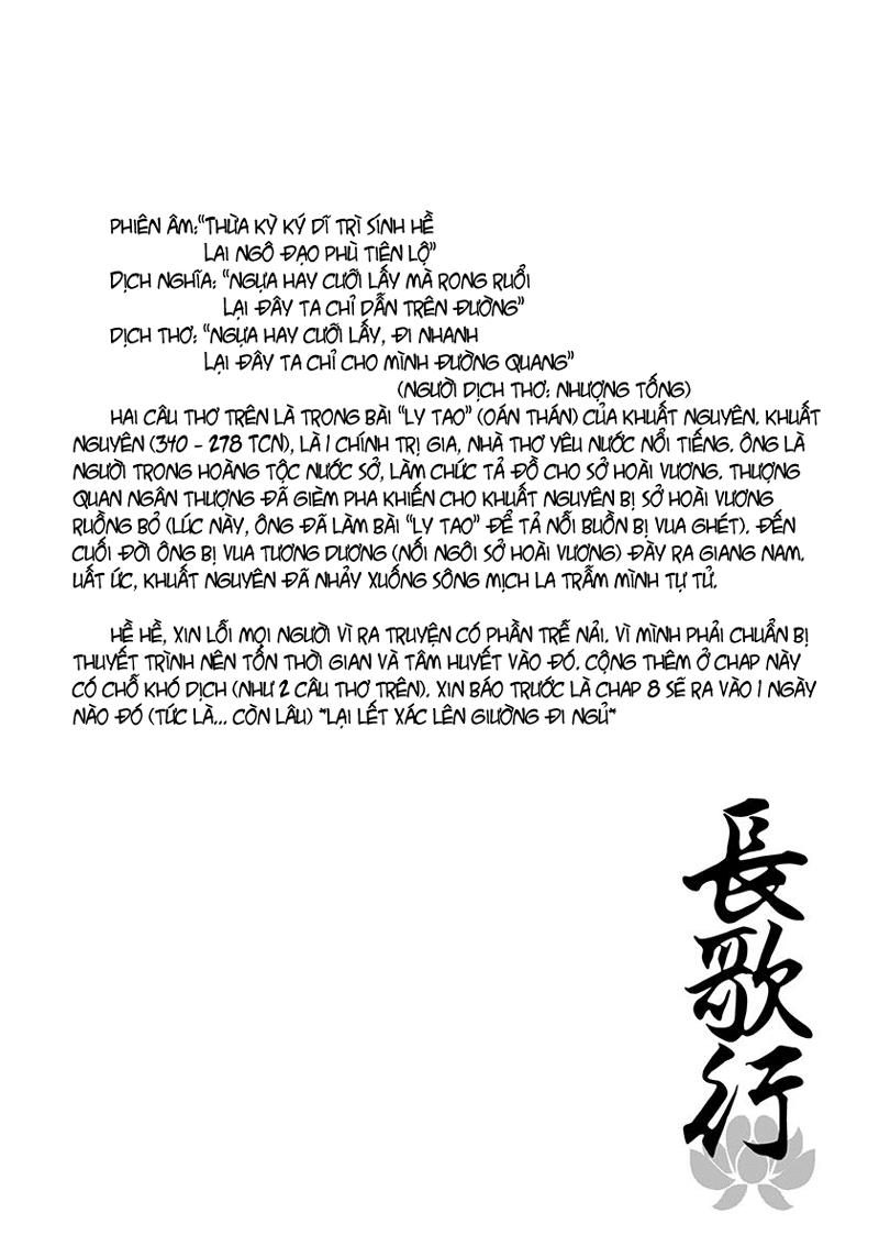 Trường Ca Hành Chapter 7 - 27