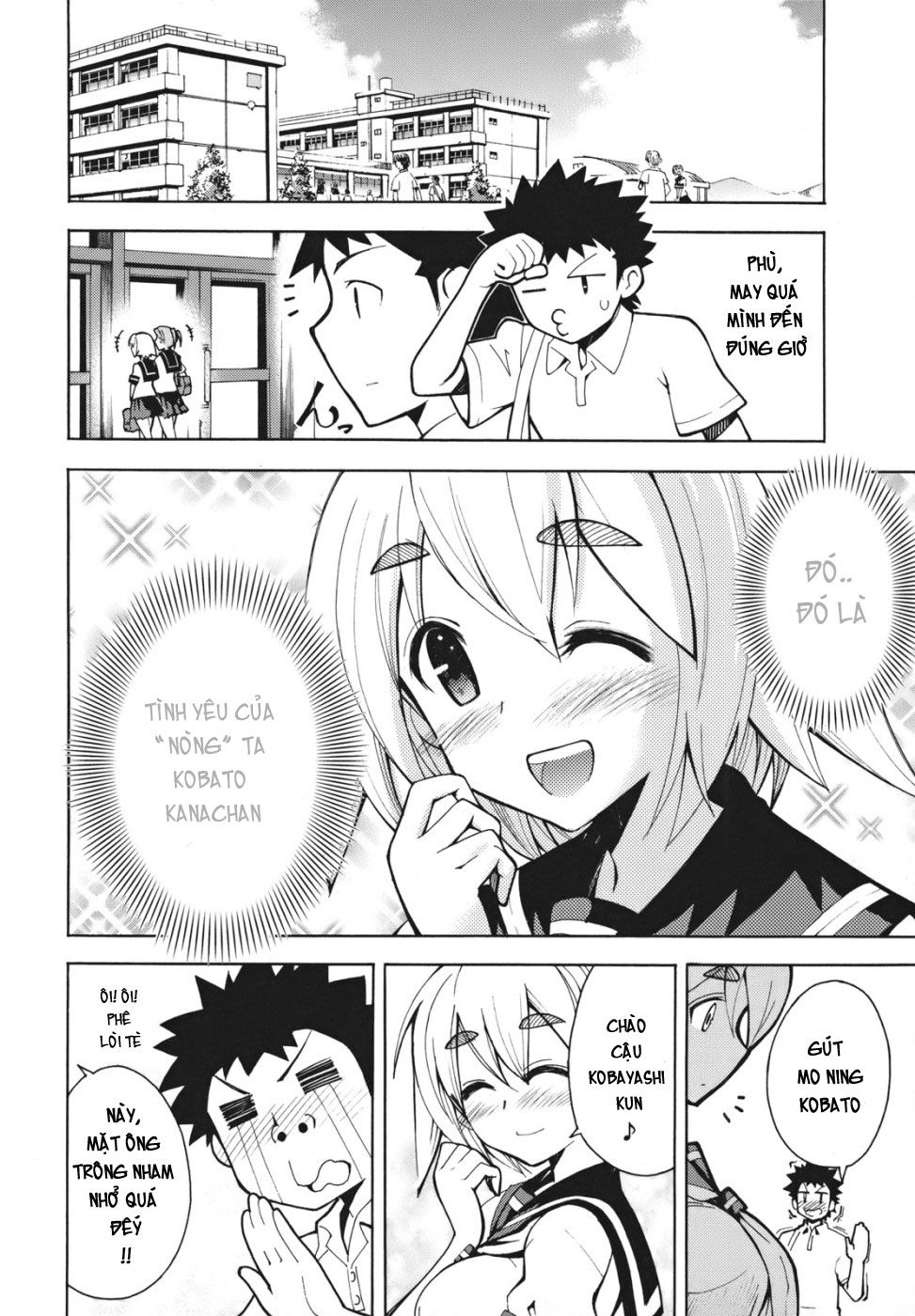 Meteo-San Sutoraiku Desu! Chapter 1 - 12