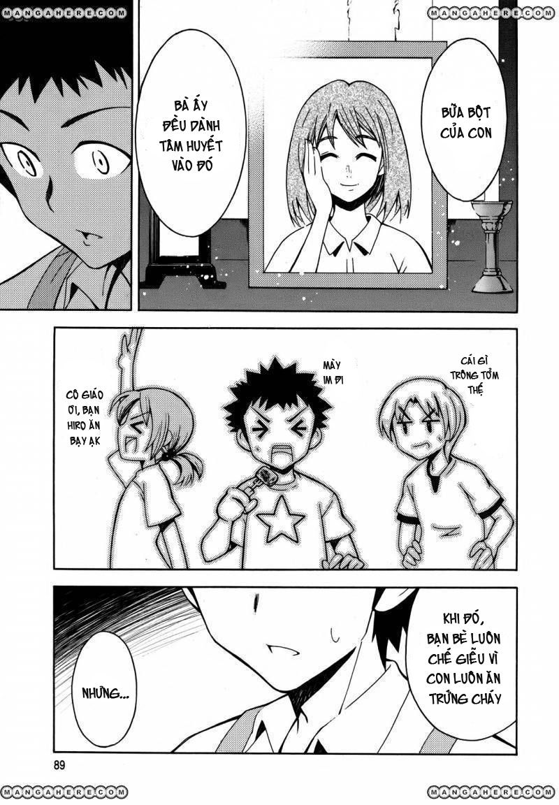 Meteo-San Sutoraiku Desu! Chapter 2 - 26