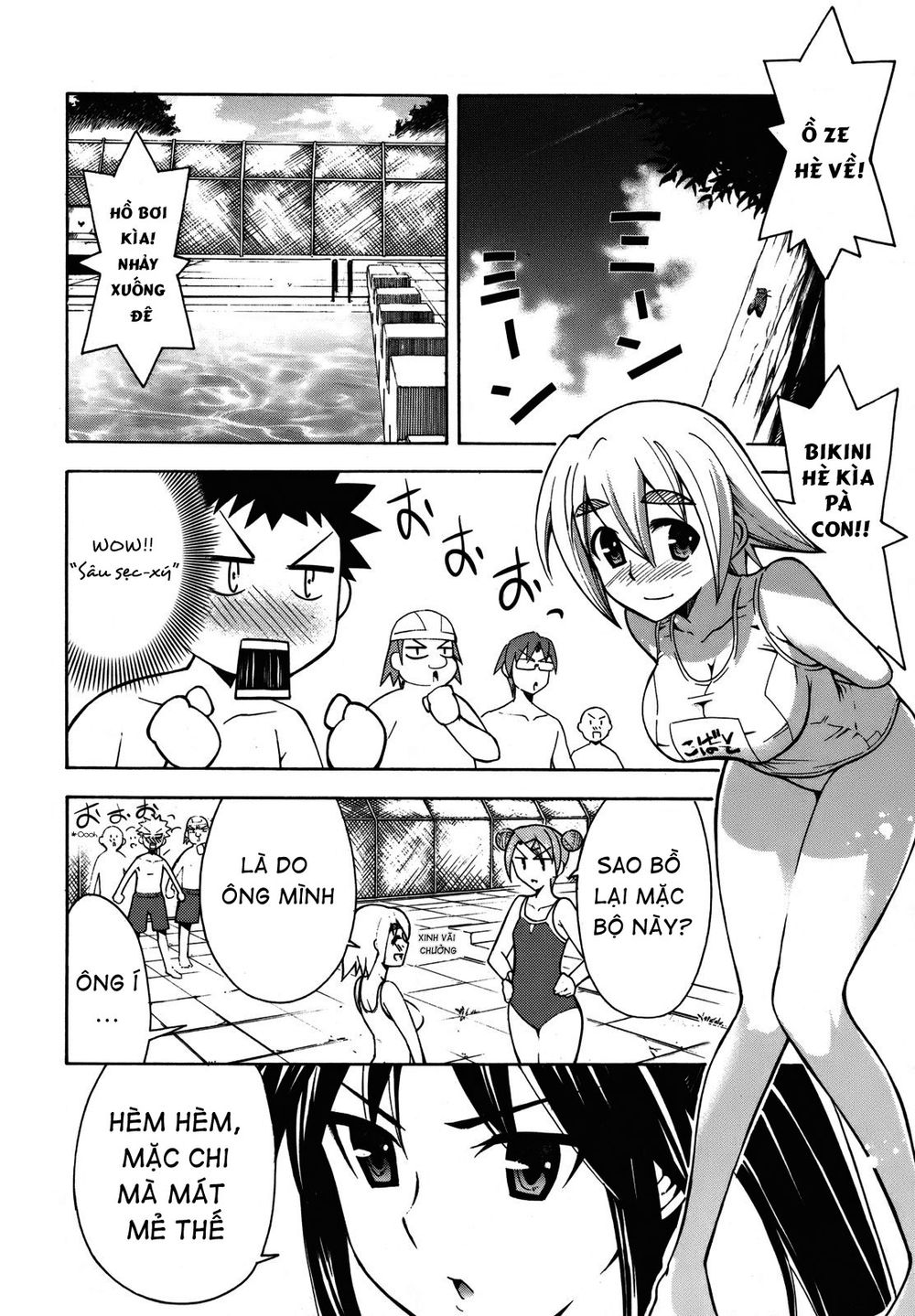 Meteo-San Sutoraiku Desu! Chapter 3 - 12