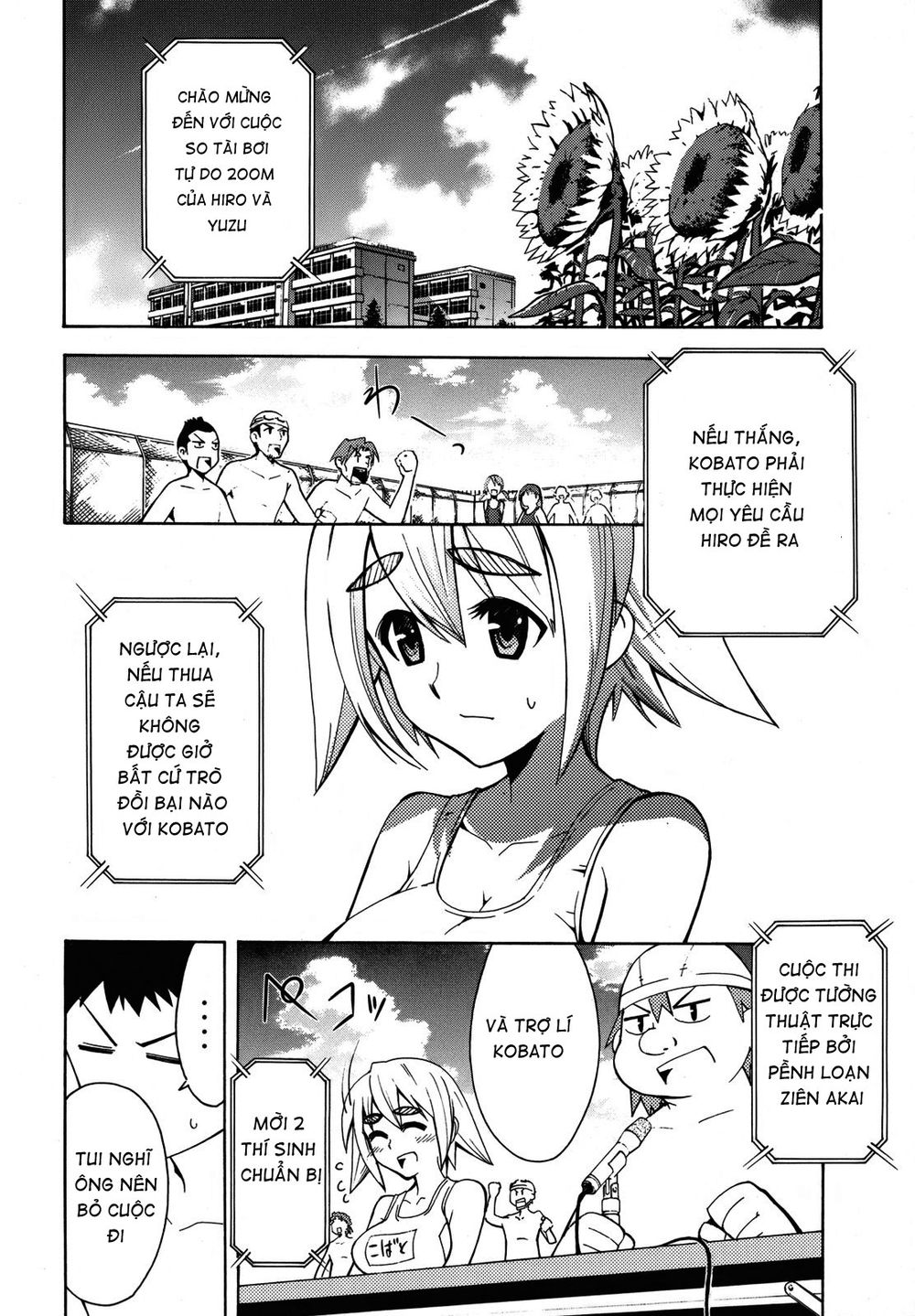 Meteo-San Sutoraiku Desu! Chapter 3 - 24