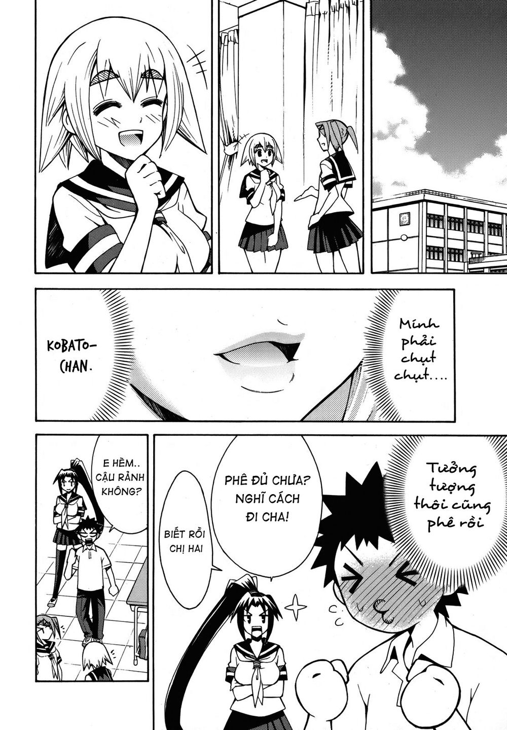 Meteo-San Sutoraiku Desu! Chapter 3 - 8