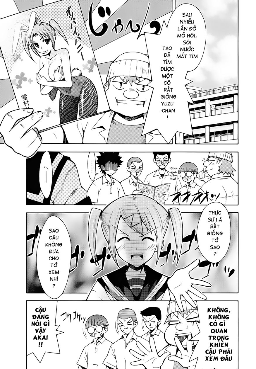 Meteo-San Sutoraiku Desu! Chapter 6 - 2