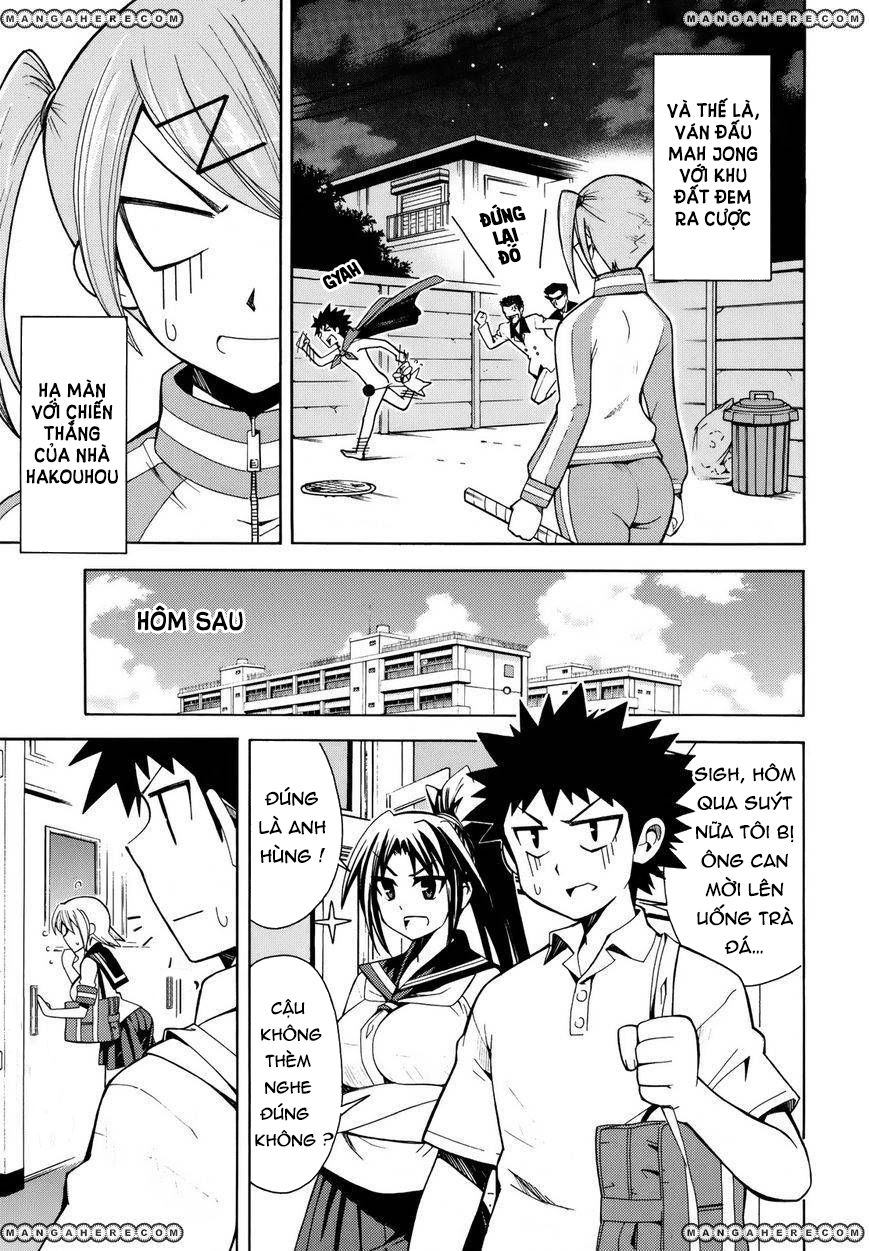 Meteo-San Sutoraiku Desu! Chapter 8 - 43