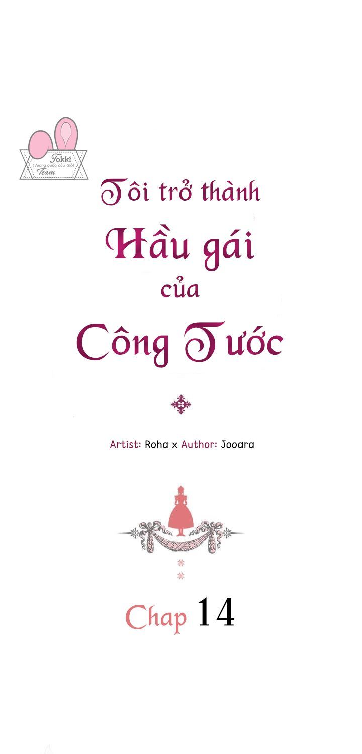 Tôi Trở Thành Hầu Gái Của Một Công Tước Chapter 14 - 5