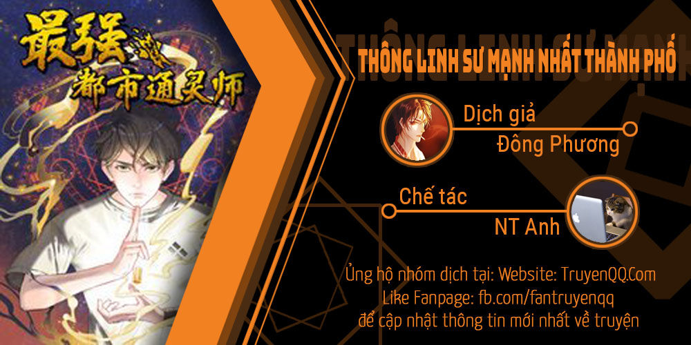 Thông Linh Sư Mạnh Nhất Thành Phố Chapter 8 - 37