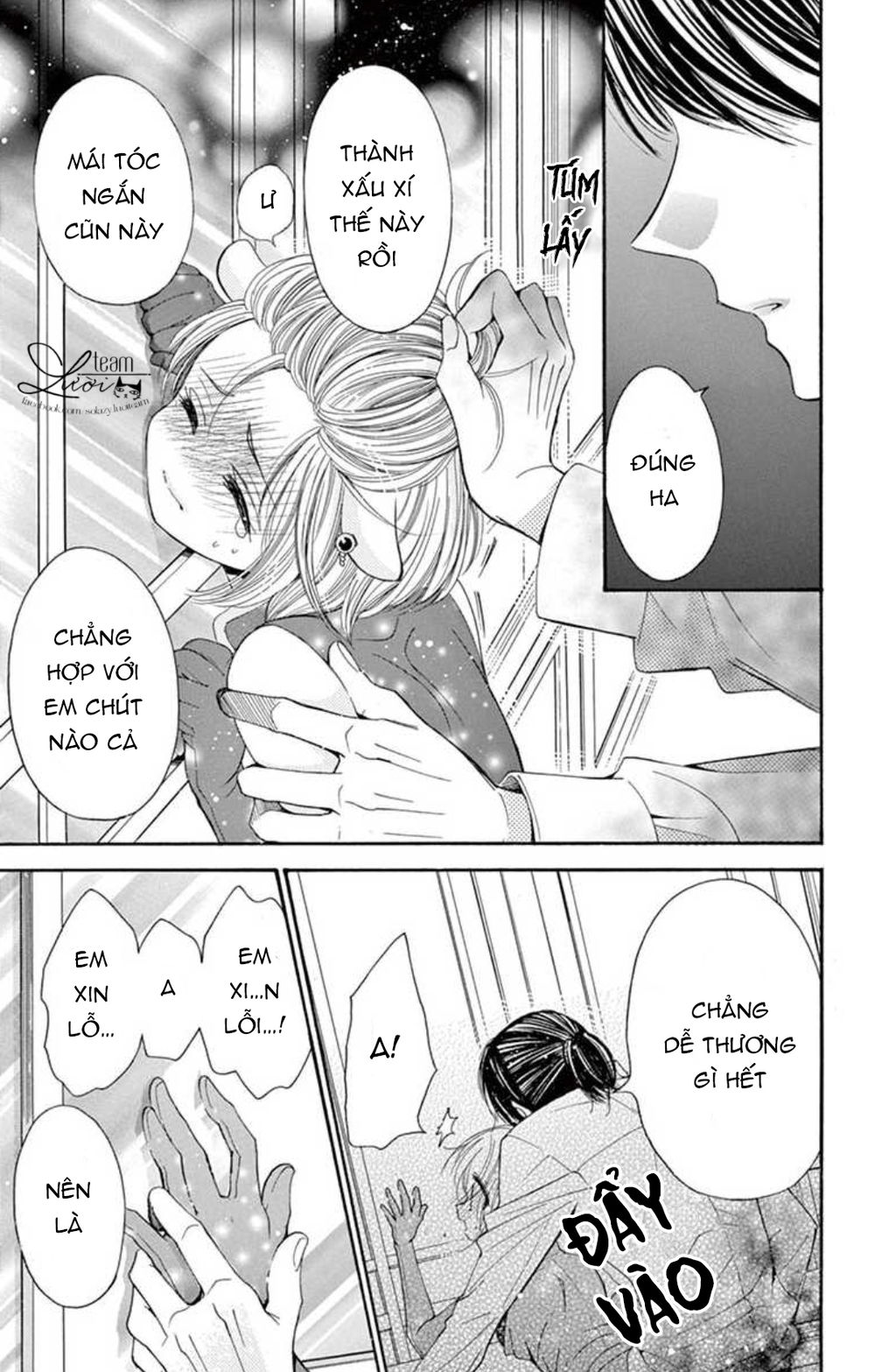 Kuzu To Kemomimi Chapter 13 - 17