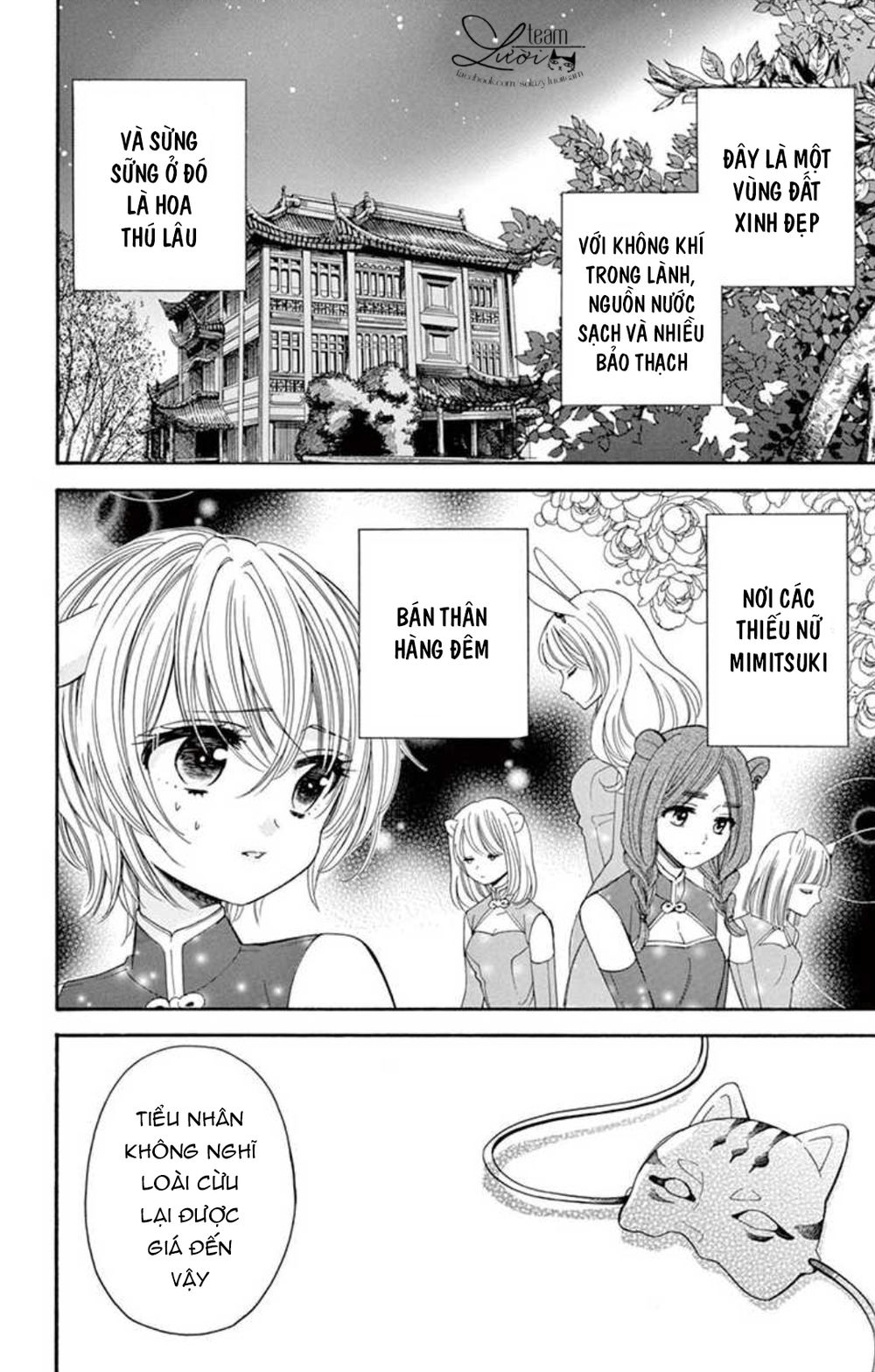 Kuzu To Kemomimi Chapter 13 - 4