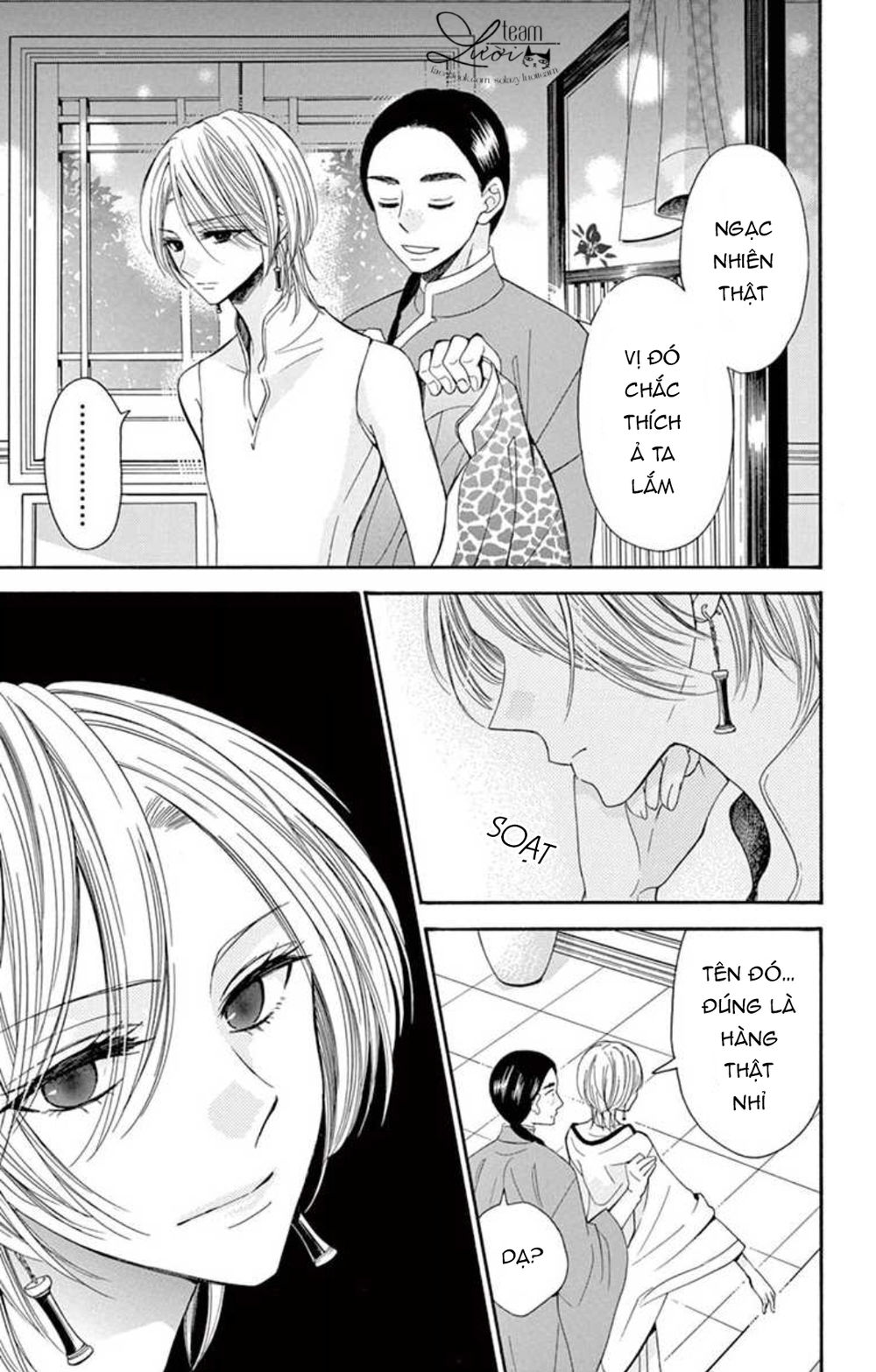 Kuzu To Kemomimi Chapter 13 - 5