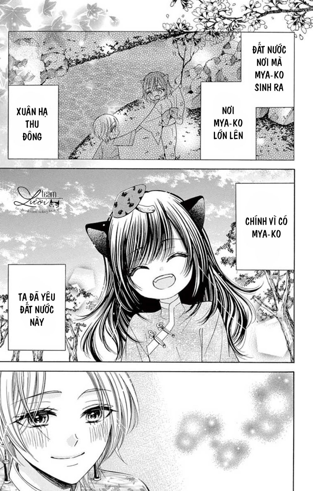 Kuzu To Kemomimi Chapter 14 - 13